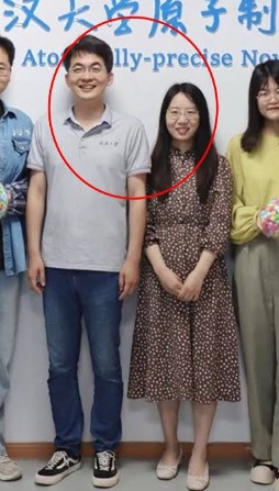实验室幽会已婚博导 武大美女教授照片大曝光 实验室幽会已婚博导 武大美女教授照片大曝光