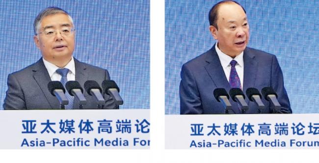 中宣部部长李书磊发表主旨演讲 中宣部部长李书磊发表主旨演讲