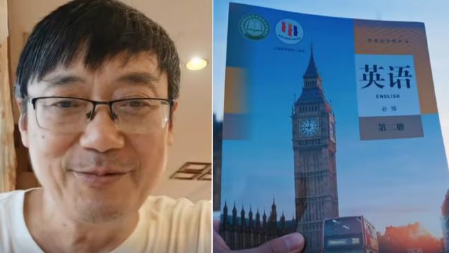 取消英语?这“老登”纯坏啊 取消英语?这“老登”纯坏啊