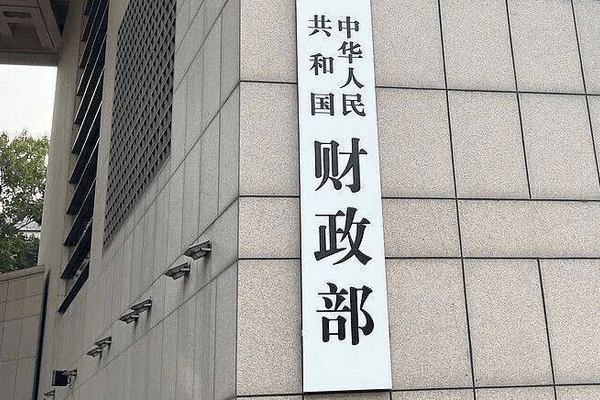 两年8000亿 中共给银行续命 两年8000亿 中共给银行续命