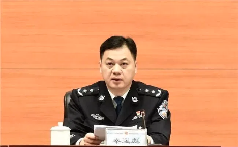 热议:新任公安部副部长秦运彪会继续高升吗? 热议:新任公安部副部长秦运彪会继续高升吗?