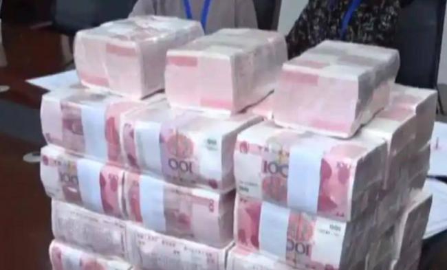 青海女高官:满屋子全是金条 办案人员数到手抖 青海女高官:满屋子全是金条 办案人员数到手抖