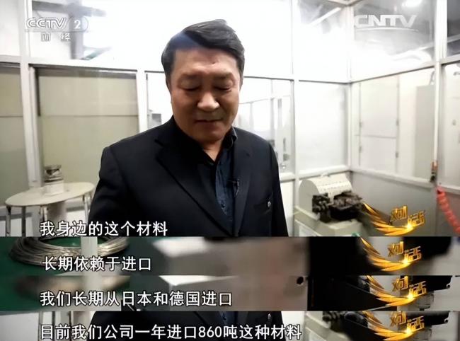 一块橡皮卖了100万,小学生文具杀疯了 一块橡皮卖了100万,小学生文具杀疯了