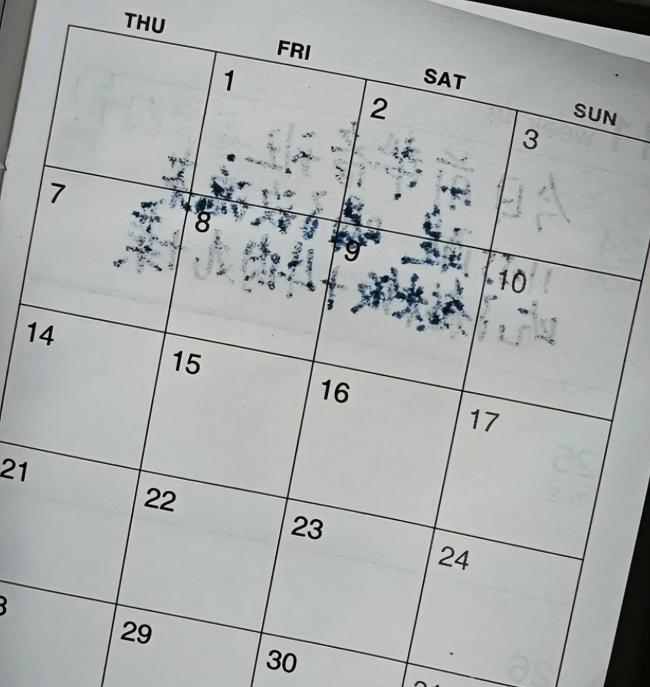一块橡皮卖了100万,小学生文具杀疯了 一块橡皮卖了100万,小学生文具杀疯了