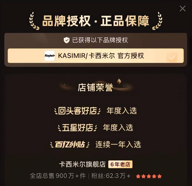 一块橡皮卖了100万,小学生文具杀疯了 一块橡皮卖了100万,小学生文具杀疯了