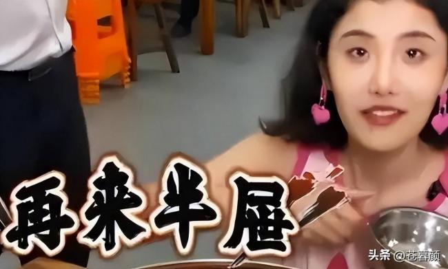 吃播三巨头,透支生命换流量,现况如何 吃播三巨头,透支生命换流量,现况如何