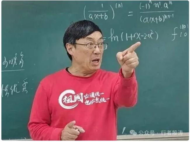 都是数学博士,差距咋就这么大呢 都是数学博士,差距咋就这么大呢