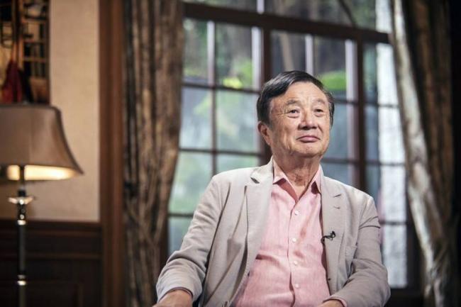 任正非一家惊传失联 网传疑似外逃? 任正非一家惊传失联 网传疑似外逃?