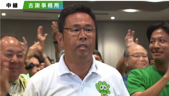 她继续高歌猛进!北京收到噩耗 她继续高歌猛进!北京收到噩耗