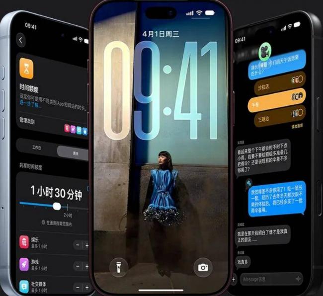 iPhone 18 Pro:9999元只撑了60分钟 iPhone 18 Pro:9999元只撑了60分钟