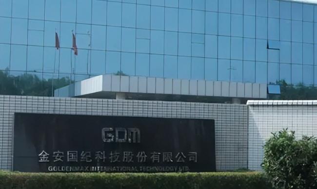 打入辉达、华为供应链?它股价狂飙4倍 发布公告 打入辉达、华为供应链?它股价狂飙4倍 发布公告