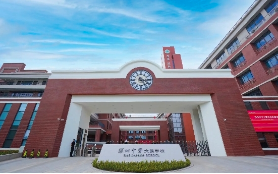清华北大剑桥博士涌入中学当老师 数字非常惊人 清华北大剑桥博士涌入中学当老师 数字非常惊人