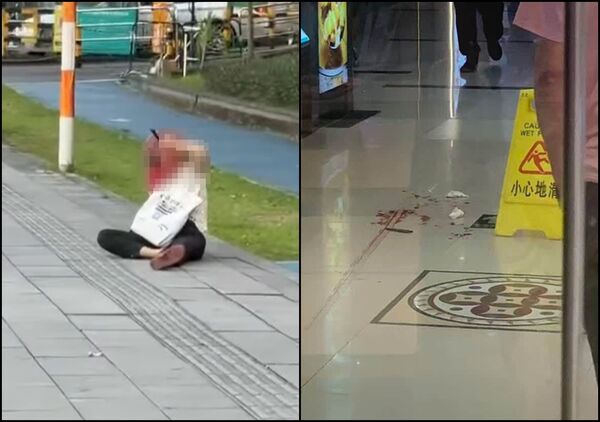 广州大学城随机砍人 “专对人眼睛捅” 广州大学城随机砍人 “专对人眼睛捅”