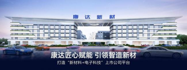 一家4口掏空国资10几亿!逃离7年后才东窗事发 一家4口掏空国资10几亿!逃离7年后才东窗事发