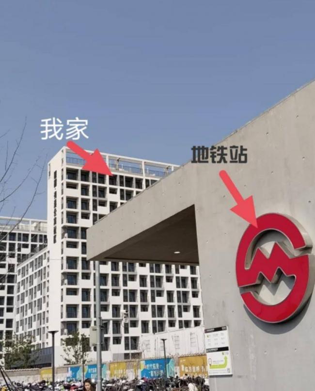 买房靠近这5处,10家9富 买房靠近这5处,10家9富