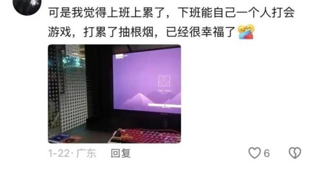 泡脚洗澡自助餐...网吧快卷成洗浴中心了 泡脚洗澡自助餐...网吧快卷成洗浴中心了