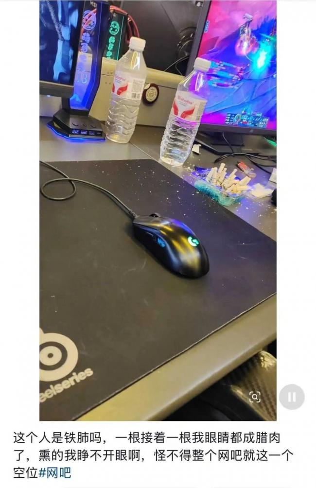 泡脚洗澡自助餐...网吧快卷成洗浴中心了 泡脚洗澡自助餐...网吧快卷成洗浴中心了