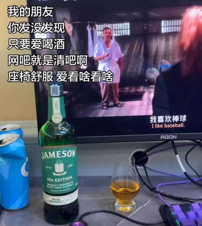 泡脚洗澡自助餐...网吧快卷成洗浴中心了 泡脚洗澡自助餐...网吧快卷成洗浴中心了