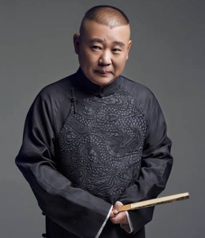 郭德纲事件是习近平时代的文字狱冤案 郭德纲事件是习近平时代的文字狱冤案