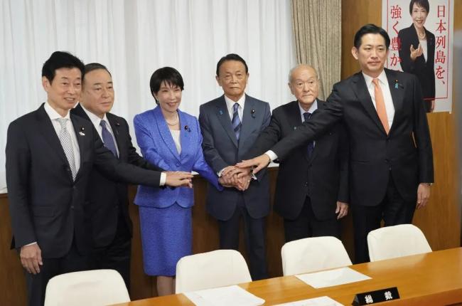 高市内阁全体阁僚辞职 高市内阁全体阁僚辞职