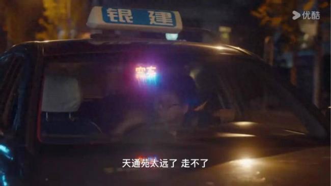 曾60万人挤到崩溃的北京天通苑 如今日渐宜居 曾60万人挤到崩溃的北京天通苑 如今日渐宜居