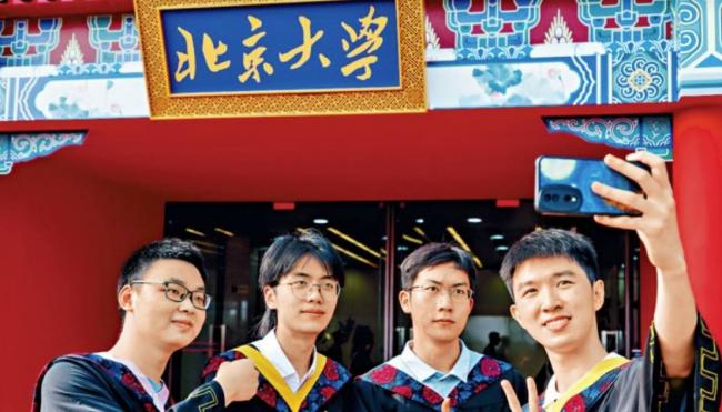 张家界和黄山九寨沟被列入北京大学“黑名单” 张家界和黄山九寨沟被列入北京大学“黑名单”