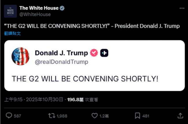 公开且直白向中美开炮!俄罗斯喊话不寻常 公开且直白向中美开炮!俄罗斯喊话不寻常