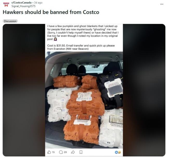 加国女子Costco搬走一整车热门毛毯 被骂黄牛 加国女子Costco搬走一整车热门毛毯 被骂黄牛