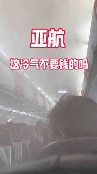 中年人的出境穷游搭子,扛不住了 中年人的出境穷游搭子,扛不住了