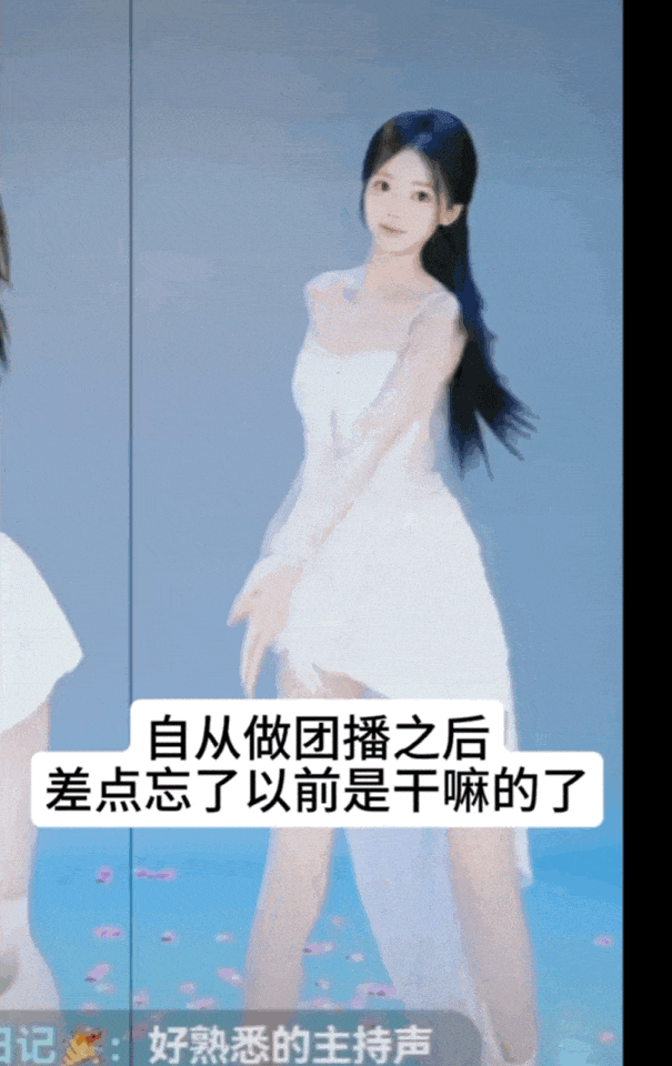吸金150亿的“男人天堂”,终于迎来最狠清算 吸金150亿的“男人天堂”,终于迎来最狠清算