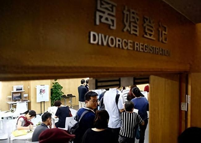 中美俄离婚对比 中美俄离婚对比