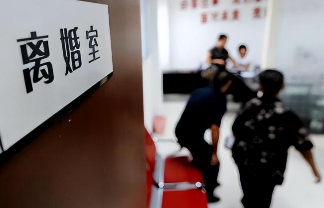 中美俄离婚对比 中美俄离婚对比