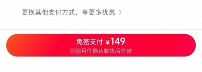 一夜之间,国产App都要变干净了 一夜之间,国产App都要变干净了