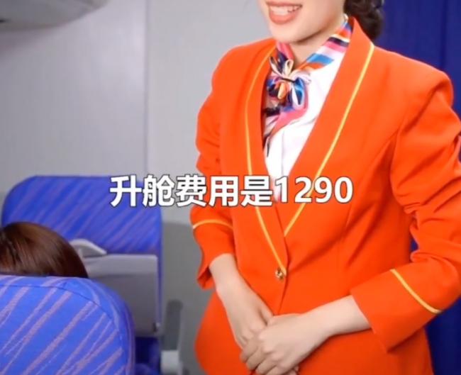 一夜之间,国产App都要变干净了 一夜之间,国产App都要变干净了