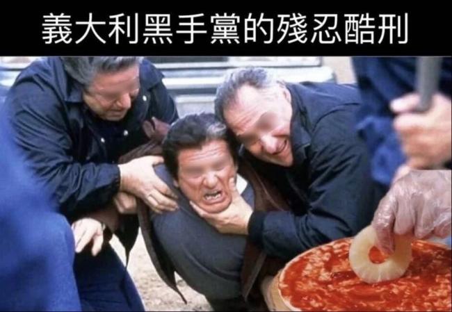 一夜之间,国产App都要变干净了 一夜之间,国产App都要变干净了