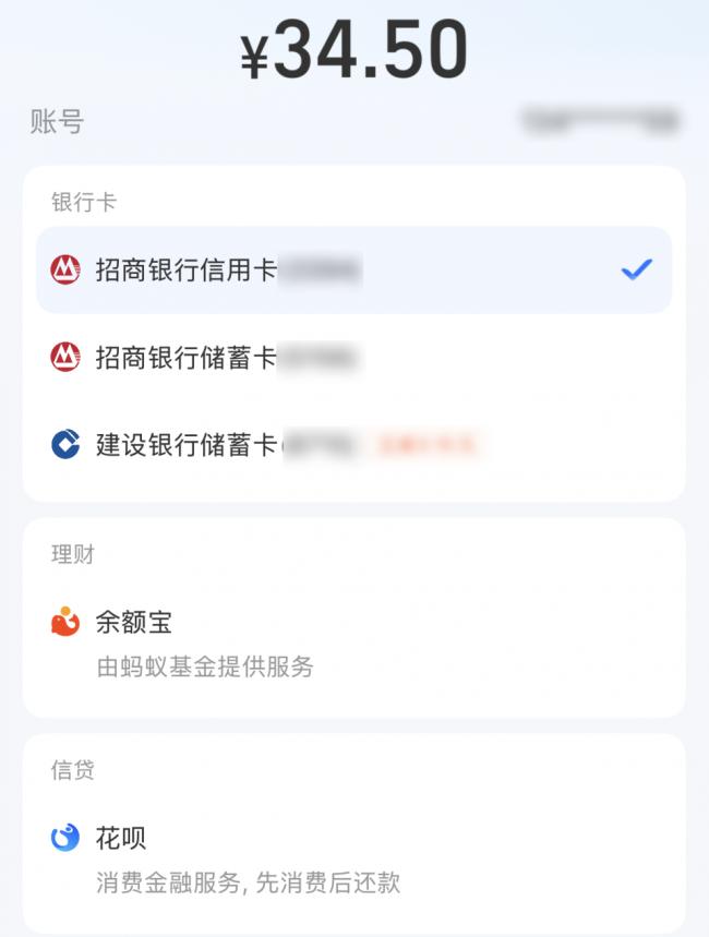 一夜之间,国产App都要变干净了 一夜之间,国产App都要变干净了