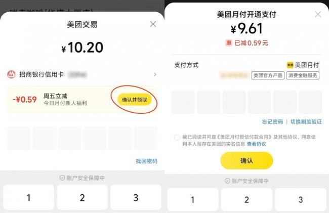 一夜之间,国产App都要变干净了 一夜之间,国产App都要变干净了