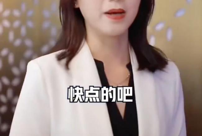 一夜之间,国产App都要变干净了 一夜之间,国产App都要变干净了