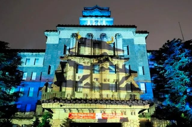 撞上市政府大楼…亚运会又出事了! 撞上市政府大楼…亚运会又出事了!