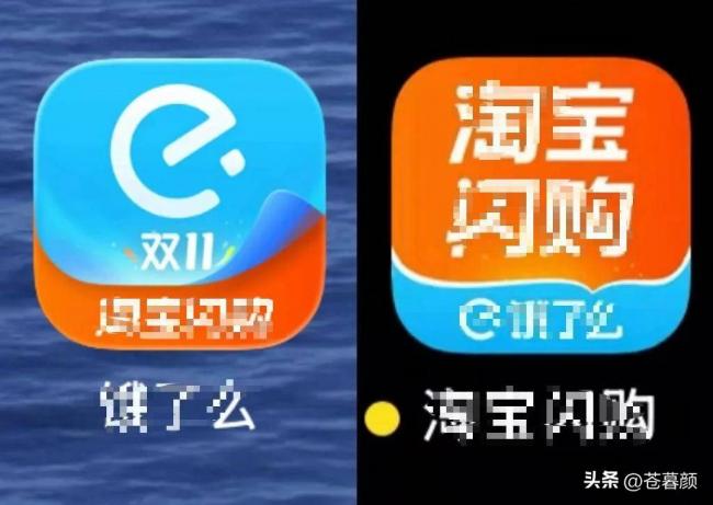 没想到,马云竟在欧洲给所有中国人争光了 没想到,马云竟在欧洲给所有中国人争光了