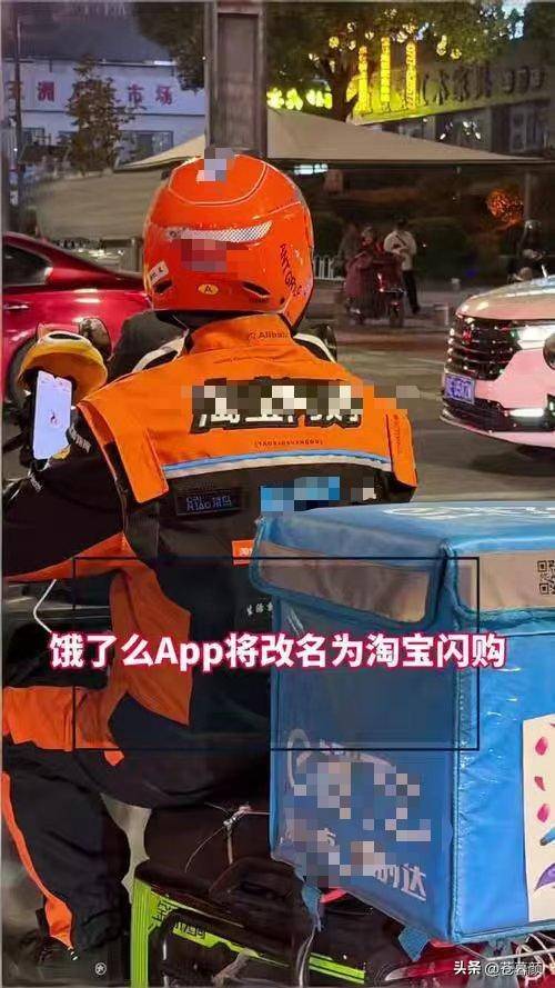 没想到,马云竟在欧洲给所有中国人争光了 没想到,马云竟在欧洲给所有中国人争光了