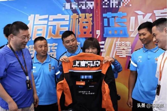 没想到,马云竟在欧洲给所有中国人争光了 没想到,马云竟在欧洲给所有中国人争光了