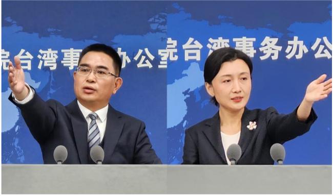 国台办传人事异动 陈斌华和张晗都去当局长 国台办传人事异动 陈斌华和张晗都去当局长