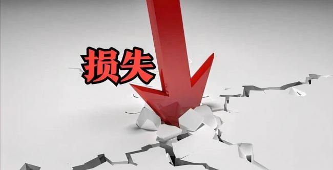 上海千亿民企爆雷!老板一家早就跑路东京了 上海千亿民企爆雷!老板一家早就跑路东京了