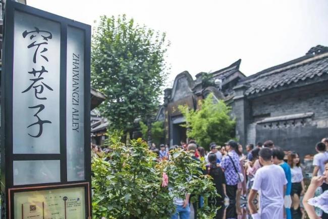江浙沪不香了?中国宜居的只有这5座城 江浙沪不香了?中国宜居的只有这5座城