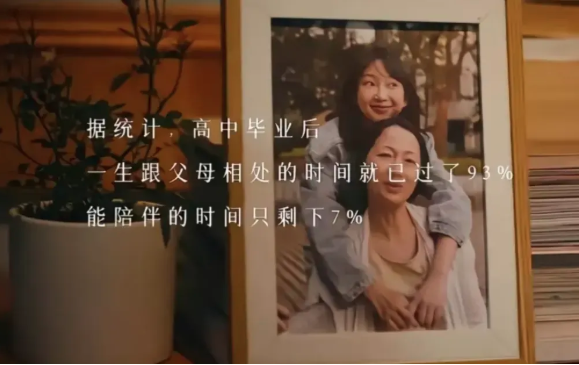 泪目:人离世前14天会经历什么?视频拍下一切… 泪目:人离世前14天会经历什么?视频拍下一切…