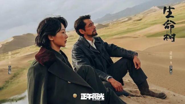 中秋,一大批情侣涌向德令哈开房 中秋,一大批情侣涌向德令哈开房