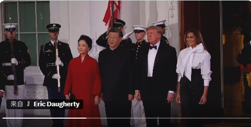 白宫国宴开场了… 白宫国宴开场了…