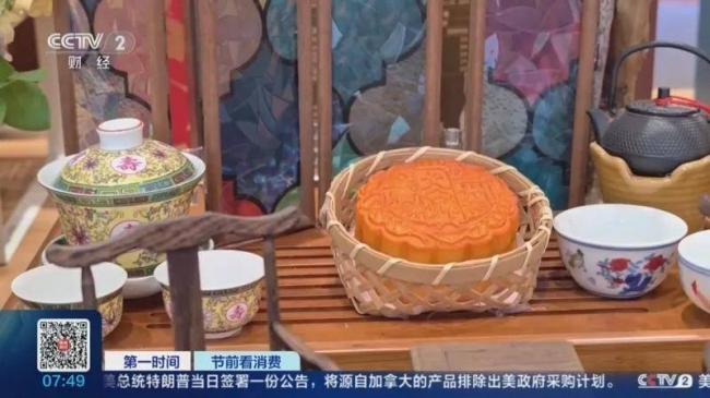 重油重糖!只有中国人把月饼做成战地口粮 重油重糖!只有中国人把月饼做成战地口粮