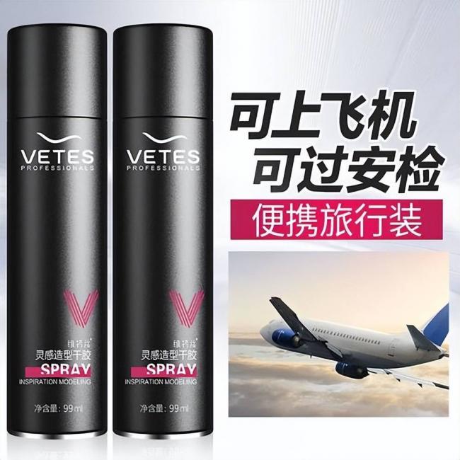 高铁 “三不带” 全国统一执行!避免被扣 高铁 “三不带” 全国统一执行!避免被扣